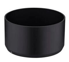 Samyang AF 75mm f/1.8 Lens (Fujifilm X)