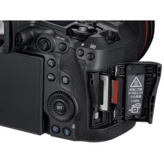 Canon EOS R5 Mark II Gövde