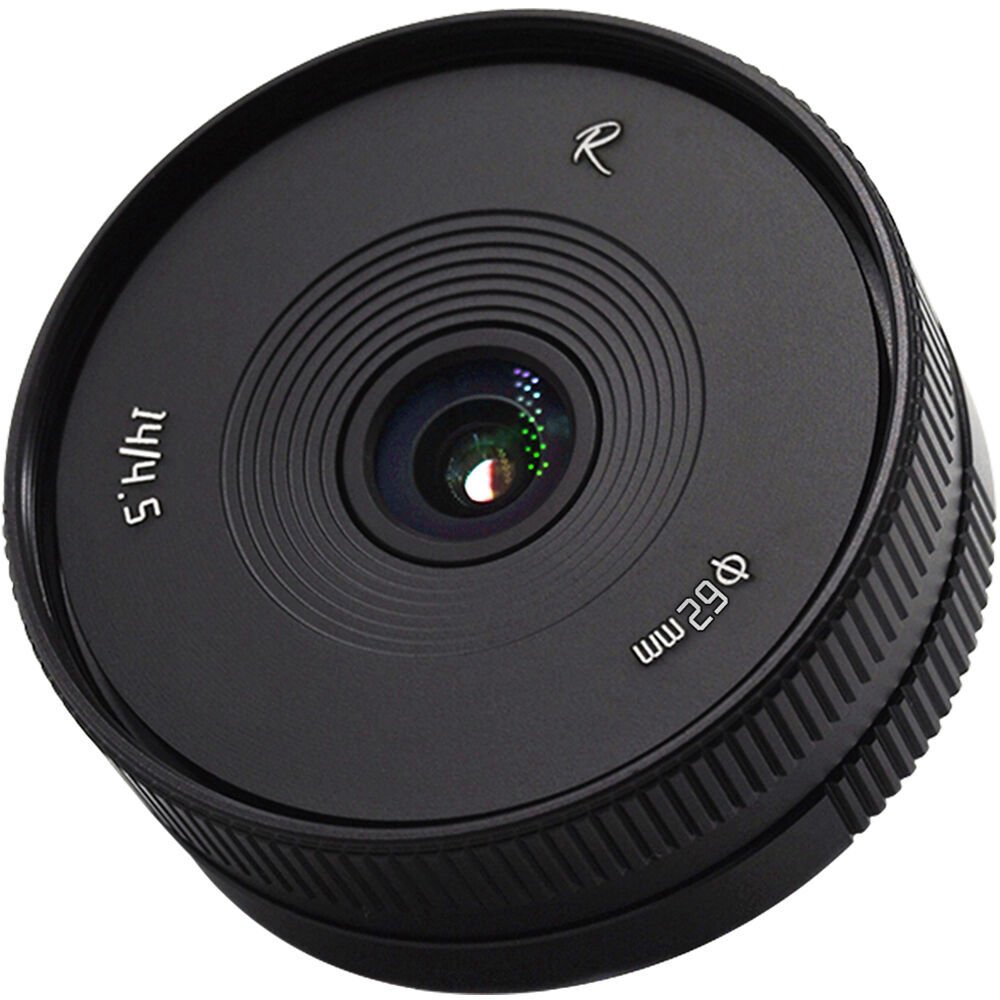 AstrHori 14mm f/4.5 APS-C Manuel Focus Lens (Sony E)