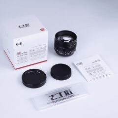 7Artisans 50mm F0.95 Manuel Lens (Sony E Mount)