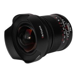 7Artisans 9mm F5.6 (Nikon Z)