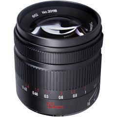 7Artisans 55mm F1.4 MK II (Nikon Z)