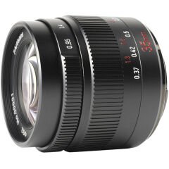 7Artisans MF 35mm f/0.95 APS-C Lens (Sony E)