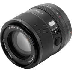 Viltrox 90mm f/2.2 EVO AF Lens (Sony E)