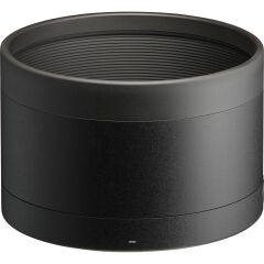 Sigma 135mm f/1.4 DG Art Lens (Sony E)