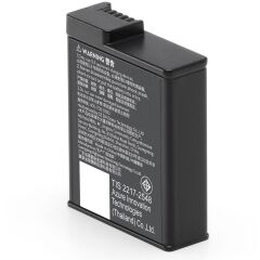 DJI Osmo Action Extreme Battery Plus (1950 mAh)