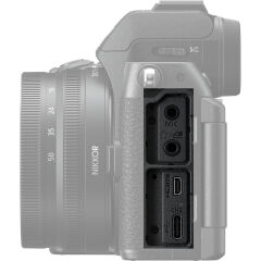 Nikon Z50 II 16-50mm Lens Kit (5.500 TL Geri Ödeme)
